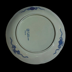Dessert plate tit, Kioto service, Creil et Montereau, 1878 - 1884