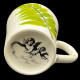 Mug Fougere
