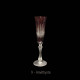 Cut Crystal Champagne flute