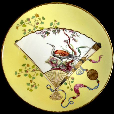 Assiette à dessert Christopher Dresser Minton 1876 Aesthetic Movement fond jaune